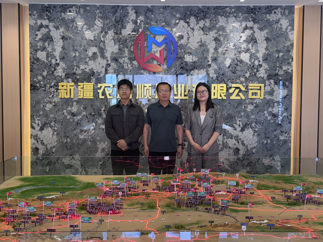 石河子職業(yè)技術(shù)學(xué)院赴農(nóng)福順集團(tuán)考察交流。校企聯(lián)動(dòng)探新路，協(xié)同育人謀發(fā)展！